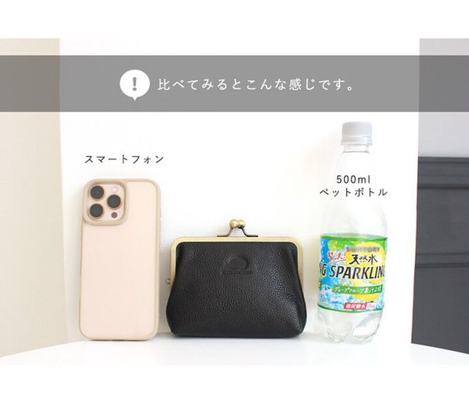 日本 LIZDAYS - 北歐風口金質感真皮錢包/收納包-濃綠 (13x10.5cm)