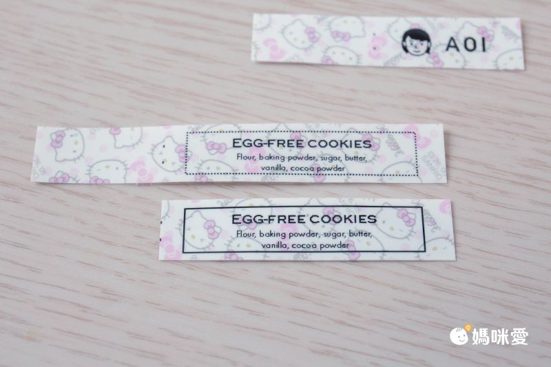 姓名貼DIY無限次！【Brother 藍牙標籤機】開學必備