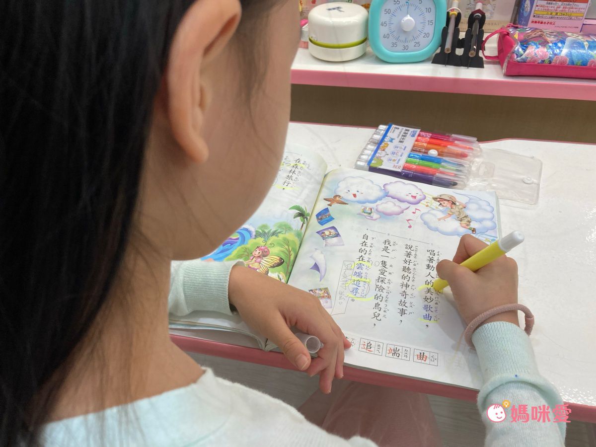 【絕美日系文具】SUMO 三角飯糰削鉛筆機、咒術迴戰文具