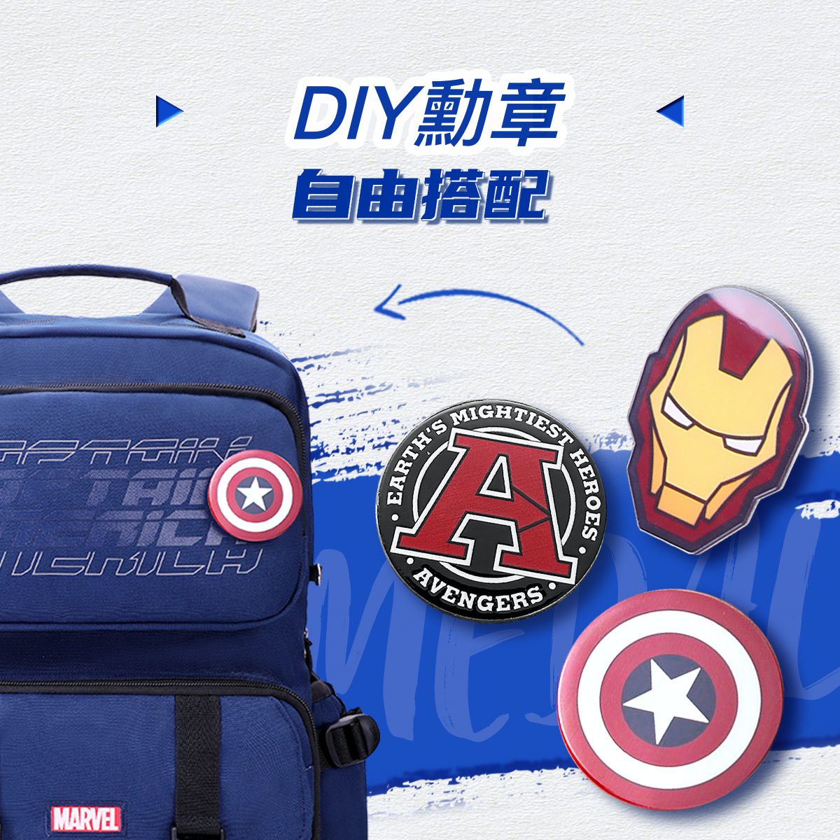 卡通大容量透氣後背包/書包-卡通人物鋼鐵人-黑色 (建議160-175cm)-33x19x46cm
