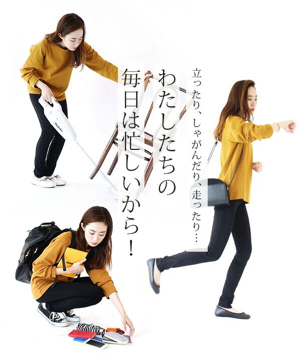 日本 zootie - Fit 360 超彈力修身長褲-黑