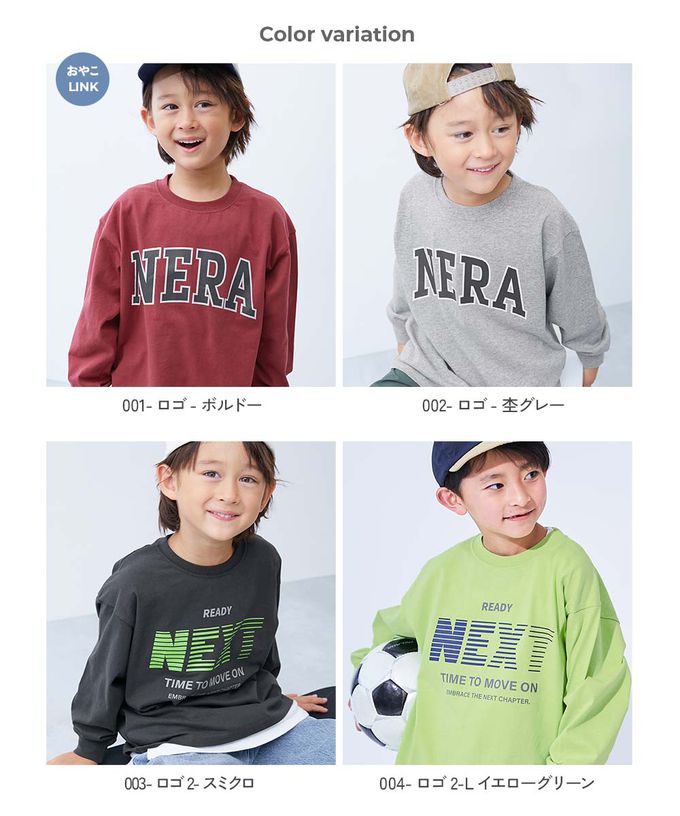 日本 devirock - 100%棉 定番印花寬版長袖上衣-CA-灰杏