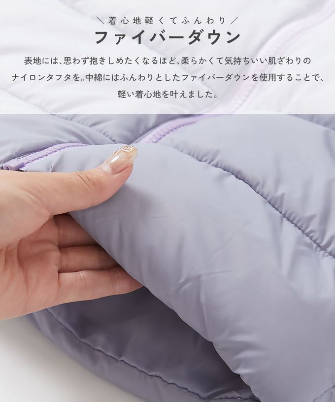 日本 devirock - 輕量纖維立領保暖科技羽絨外套-紅x黑