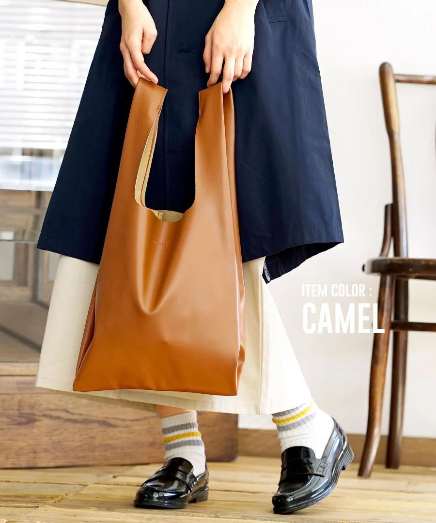 日本 Anello - ALTON超輕量仿皮折疊收納包-銀-170g