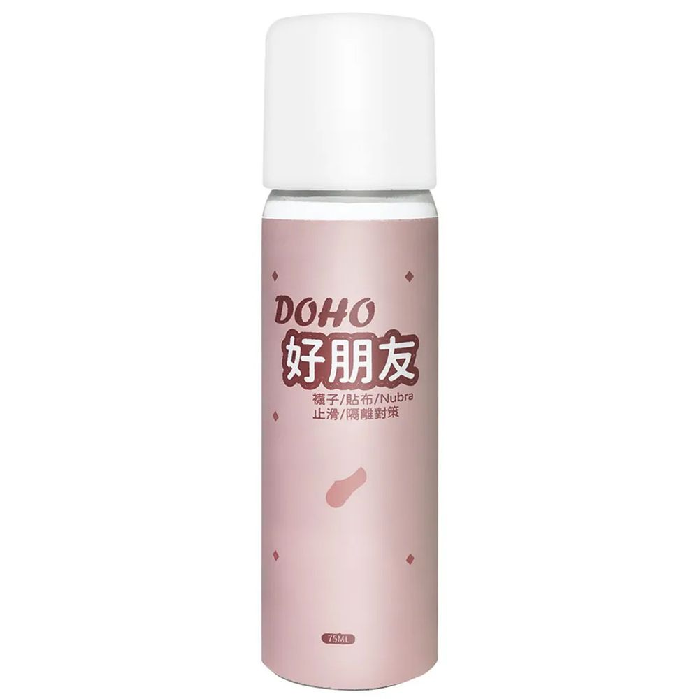 DOHO - 好朋友噴霧-拉姆粉-75ml