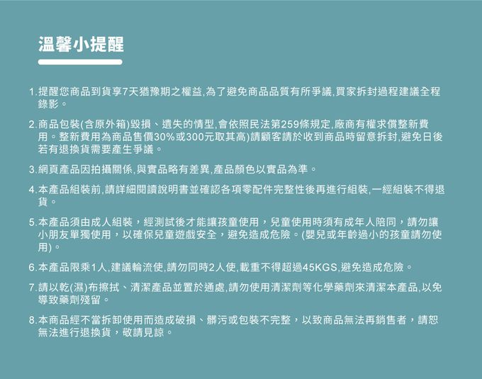 Kikimmy - 可攜式摺疊彈跳蹦床贈收納提袋-恐龍樂園