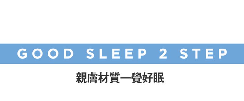 美國 Milo & Gabby - 超細纖維防蹣抗菌可水洗長型兒童午睡枕抱枕-Tom小虎