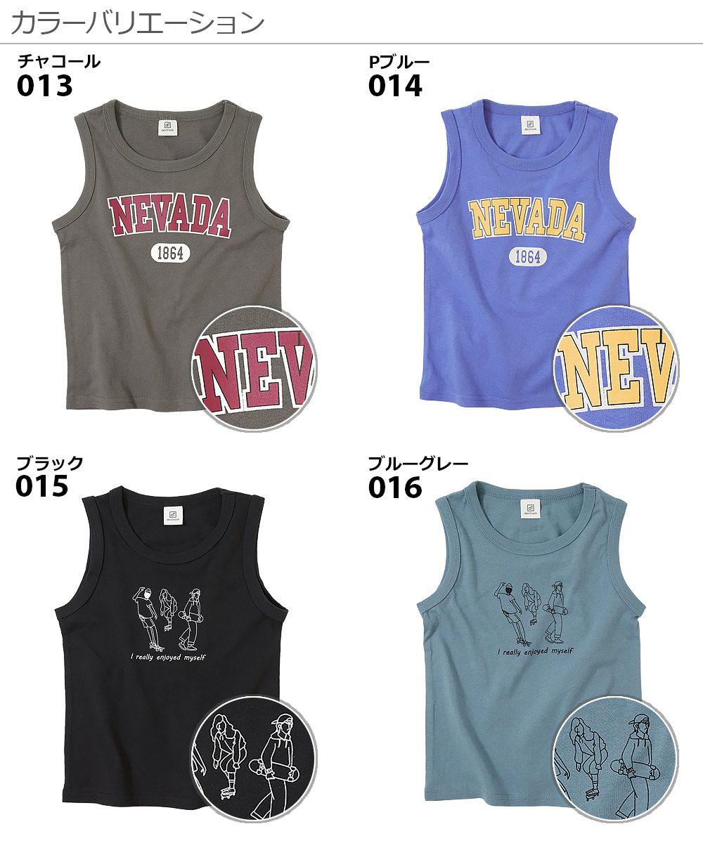 日本 devirock - 純棉百搭涼爽圓領無袖上衣-街頭少年-黑