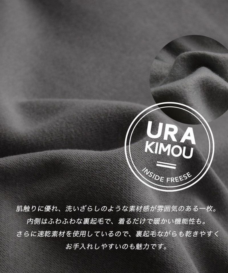 日本 zootie - 美國棉 刷毛長袖上衣/大學T-知性黑