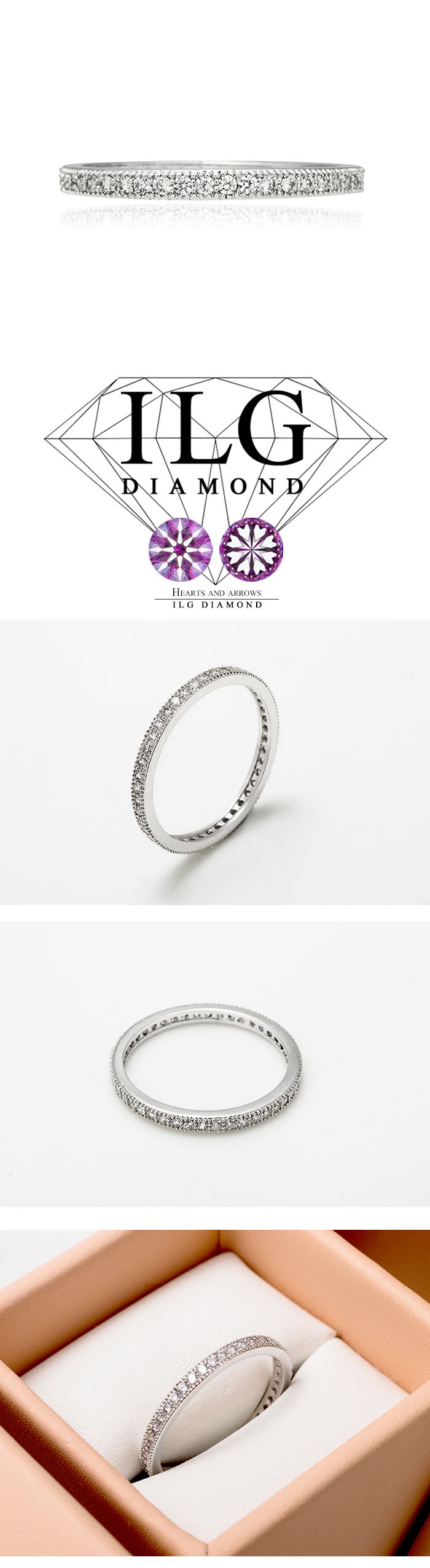 美國ILG鑽飾 - Lilian 純潔美麗 線戒-鑽飾第一品牌 唯一永久保固鑽體的名譽商家【RiP28】-加贈高級珠寶級絨布盒1個-外國抗敏材質電鍍頂級白K金色