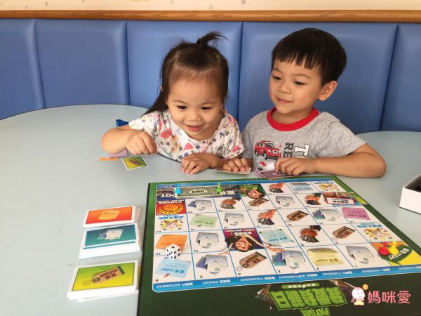 美國【Hasbro 孩之寶】益智桌遊✌策略／刺激桌遊一次入手