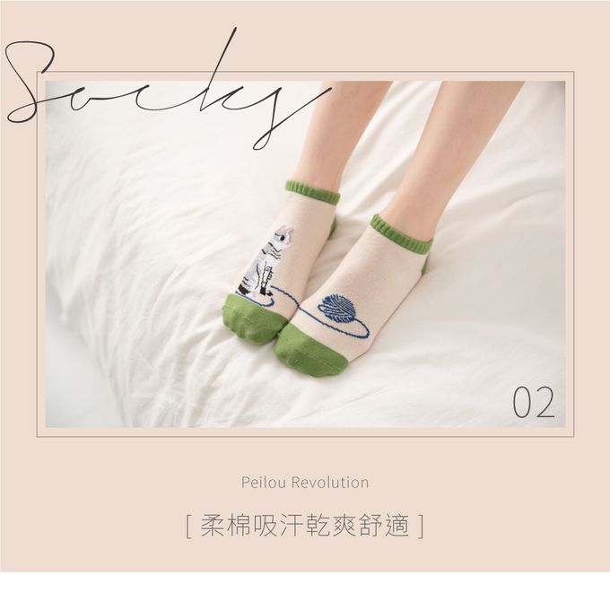 貝柔 Peilou - 貓日記萊卡船型襪6入組-隨機款-隨機色 (22-26cm)