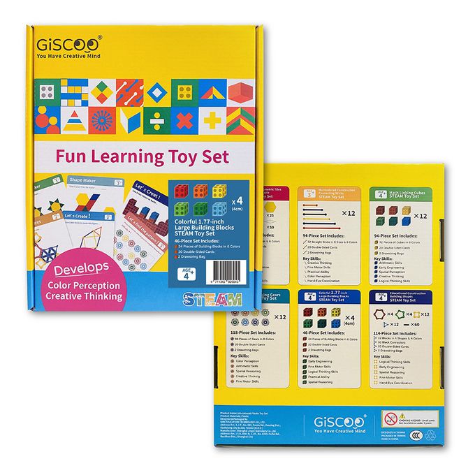 京尼教育 - 【Giscoo STEAM系列】麥斯大方塊 益智教具組