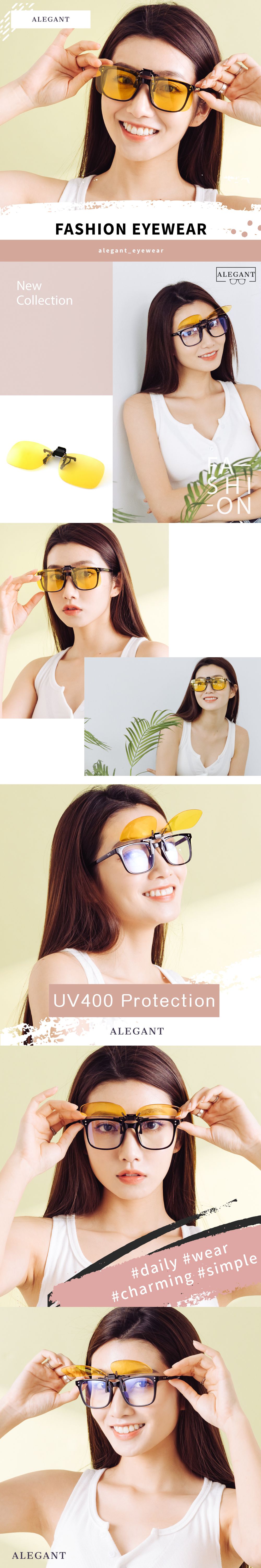 ALEGANT - 經典淺桔黃可掀夾式防眩光寶麗來偏光太陽眼鏡/UV400墨鏡/MIT/上掀夾片/外掛夾式鏡片