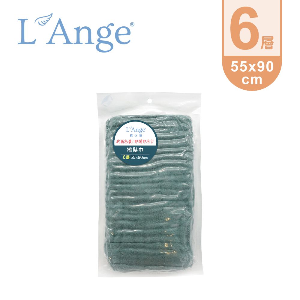 L'ange - 棉之境 6層純棉紗布擦髮巾-綠色-55x90cm