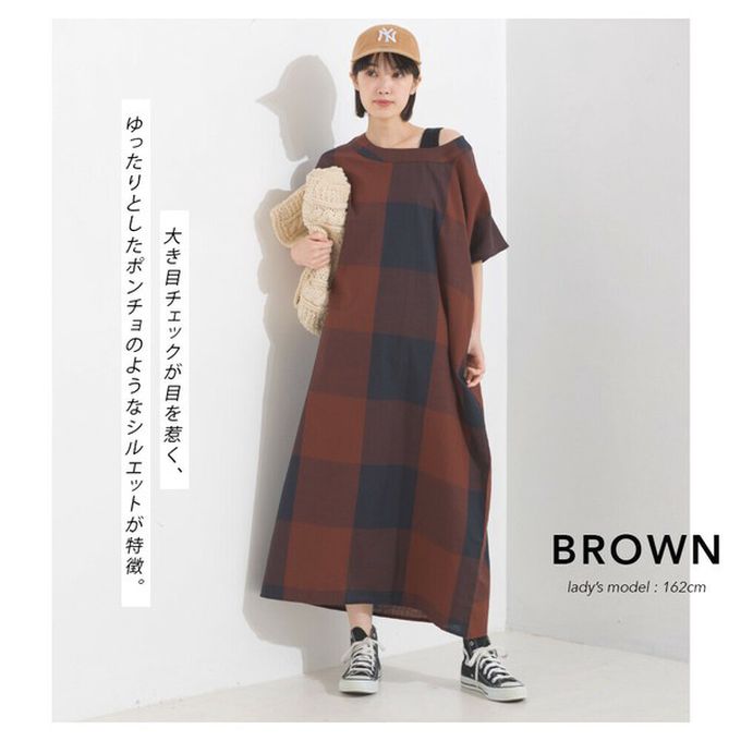 日本 OMNES - 100%印度棉 清爽格紋短袖洋裝-深棕