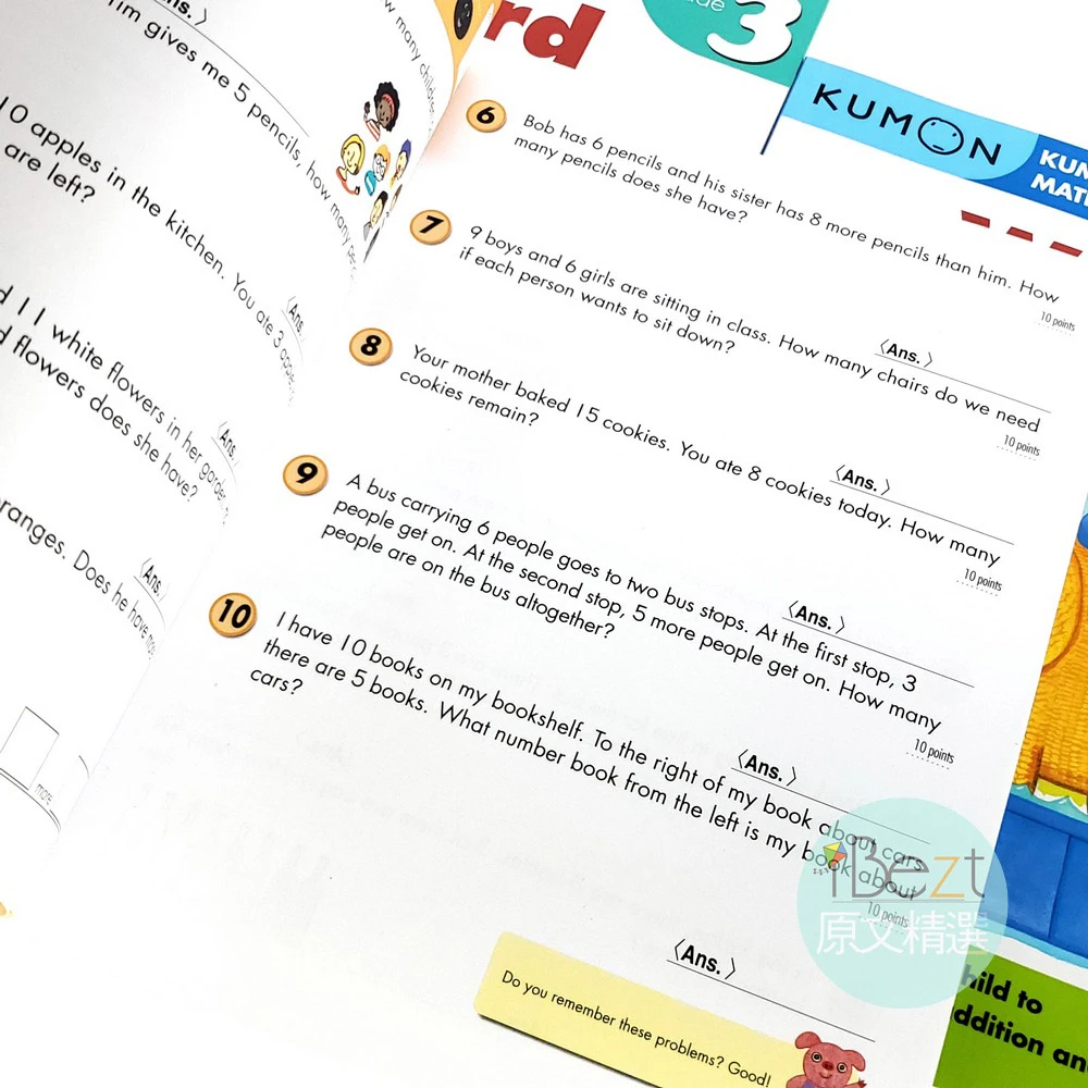 KUMON - Kumon Math Workbooks Word Problems 功文思維專業教材