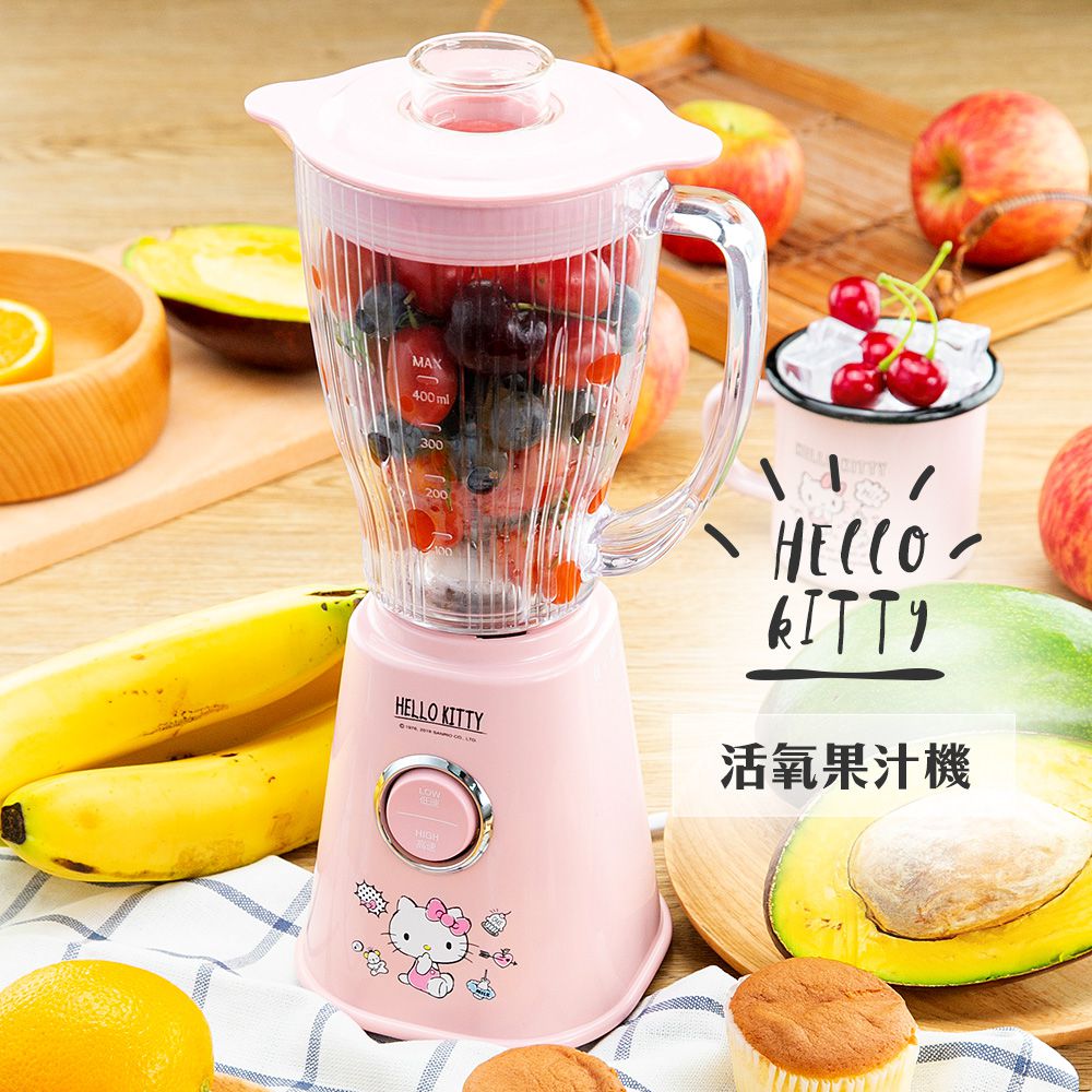 HELLO KITTY - 多功能料理機(果汁機)OT-515(台灣三麗鷗正版授權商品)-粉色