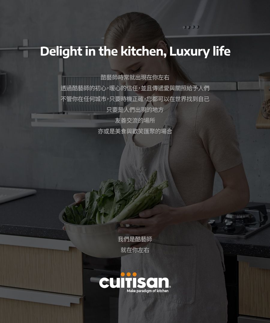 韓國 CUITISAN 酷藝師 - 304可微波不鏽鋼圓形三隔餐盒-征旅系列-280ml/-40°C-400°C