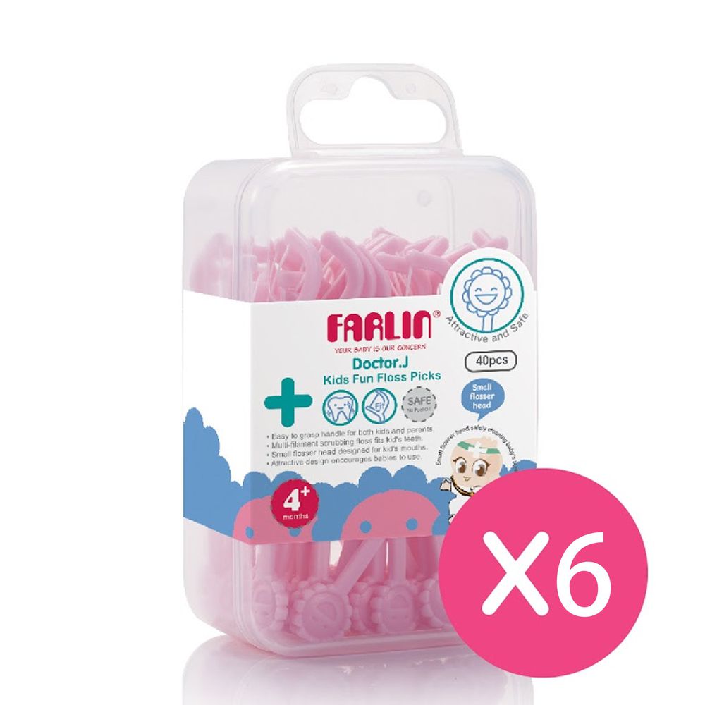 FARLIN - 兒童安全牙線棒-粉-40PCE裝X6盒
