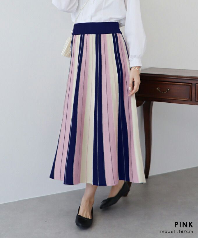 日本 BLUE EAST - [店員推薦] 撞色修身針織長裙-水藍x米杏