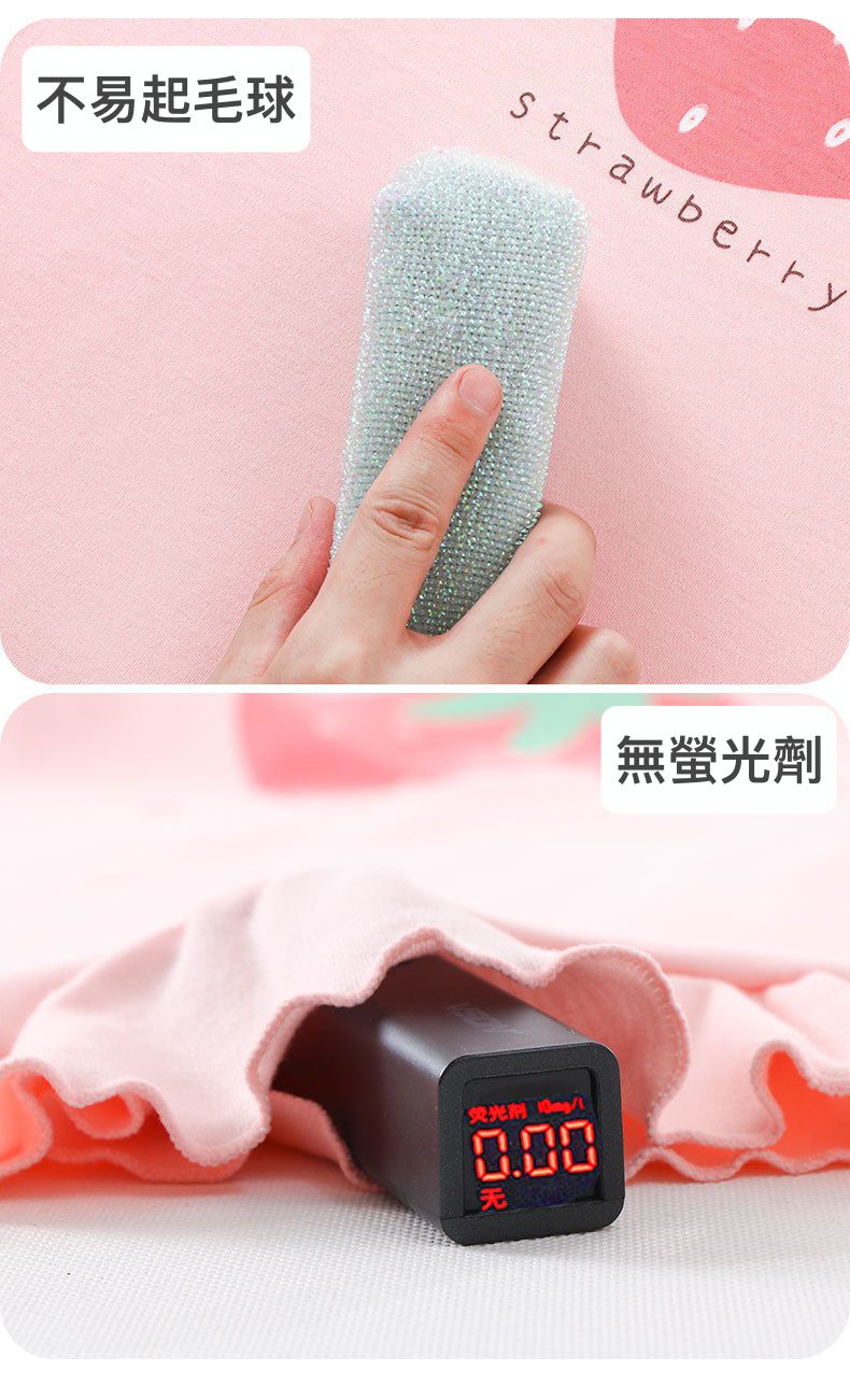 MAMDADKIDS - 純棉長袖睡裙-公主蕾絲領-紫粉色