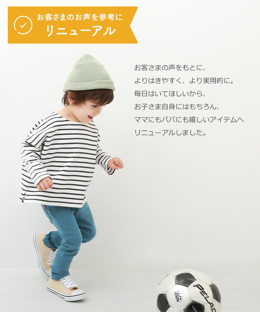 日本 devirock - 熱銷定番 超彈力休閒長褲-薰衣草