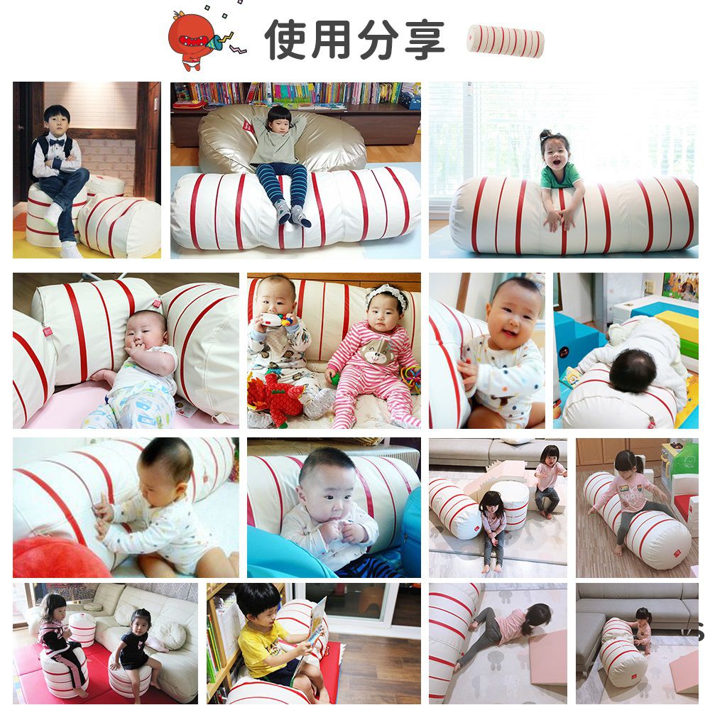 Design Skin - 糖果屋變形地墊/遊戲地墊-灰色+紅白連接豆豆椅/靠枕/抱枕(3入組)