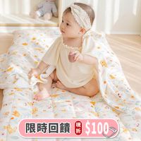 韓國 Formongde - 高級純棉雙面用5cm厚墊睡袋-花叢玩耍花豹