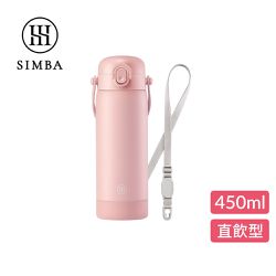 Simba 小獅王辛巴 - TEENYLITE不鏽鋼保溫瓶經典組-栗粉-直飲款450ml