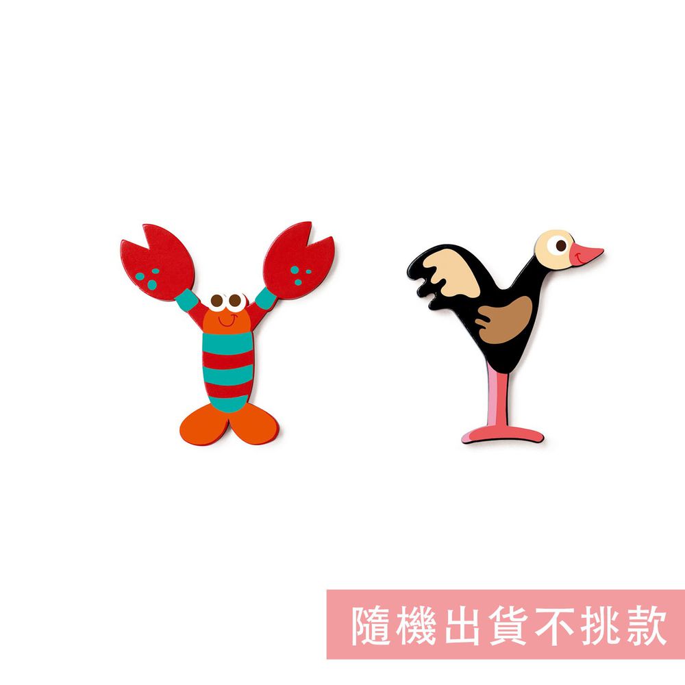 比利時 Scratch - 動物造型字母Y-隨機出貨不挑款