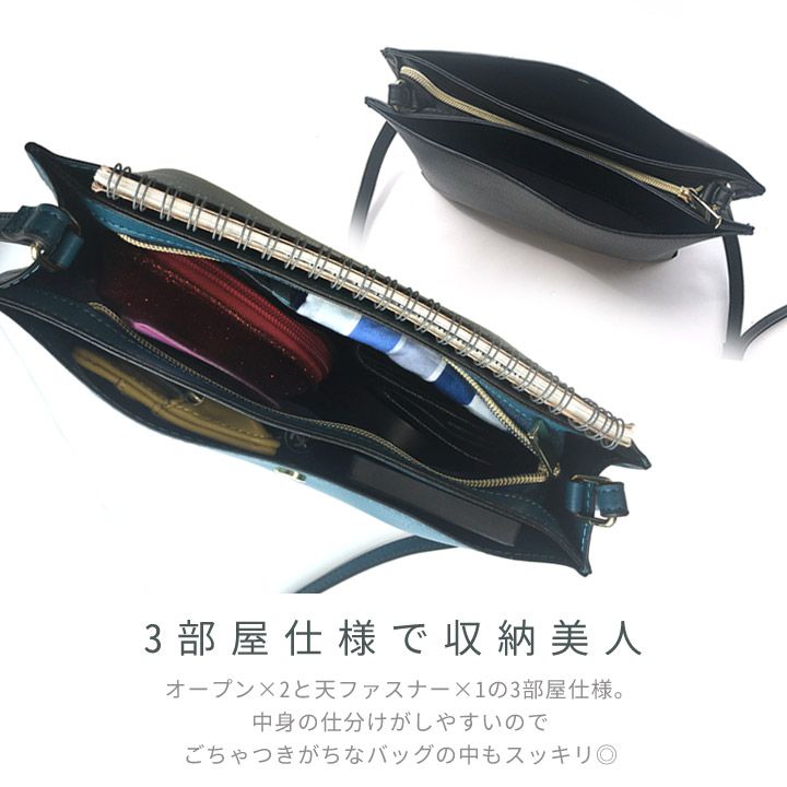 日本 Legato Largo - 輕量PU時尚斜背側背包-DB/G深棕 (24x15x8.5cm 肩背約88~122cm)