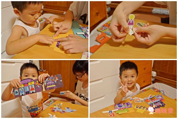 My Town (Make Your Own Model) 手作娃娃屋遊戲書