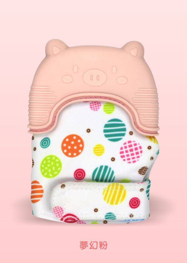 PUKU 藍色企鵝 - Baby GaGa固齒器-小豬手套-粉色-(含收納盒)