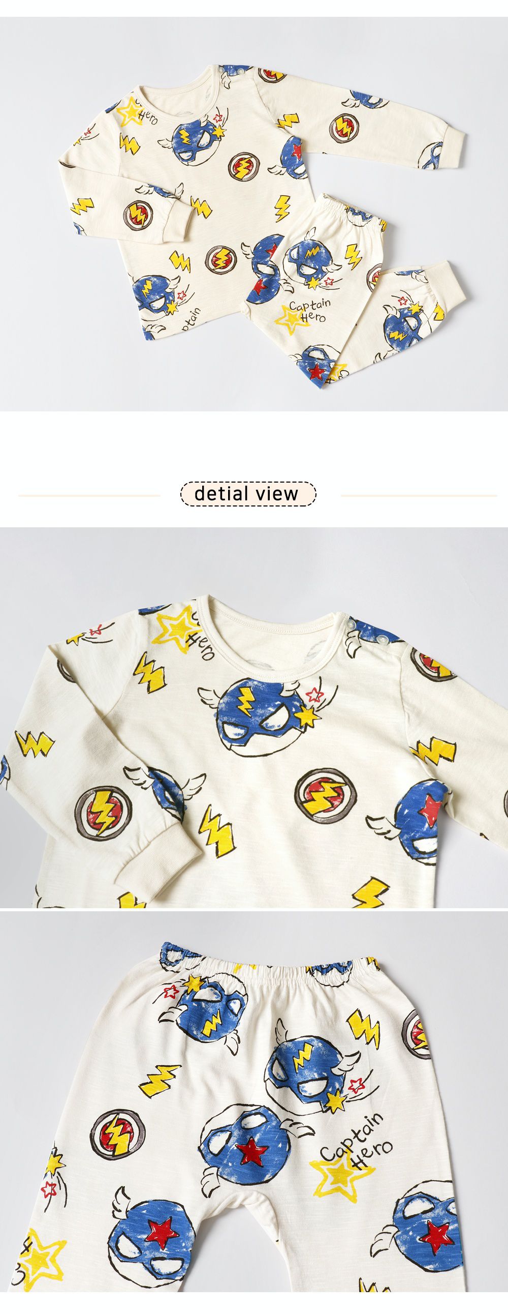 韓國 Mellisse - 韓製莫代爾透氣長袖家居服-英雄隊長