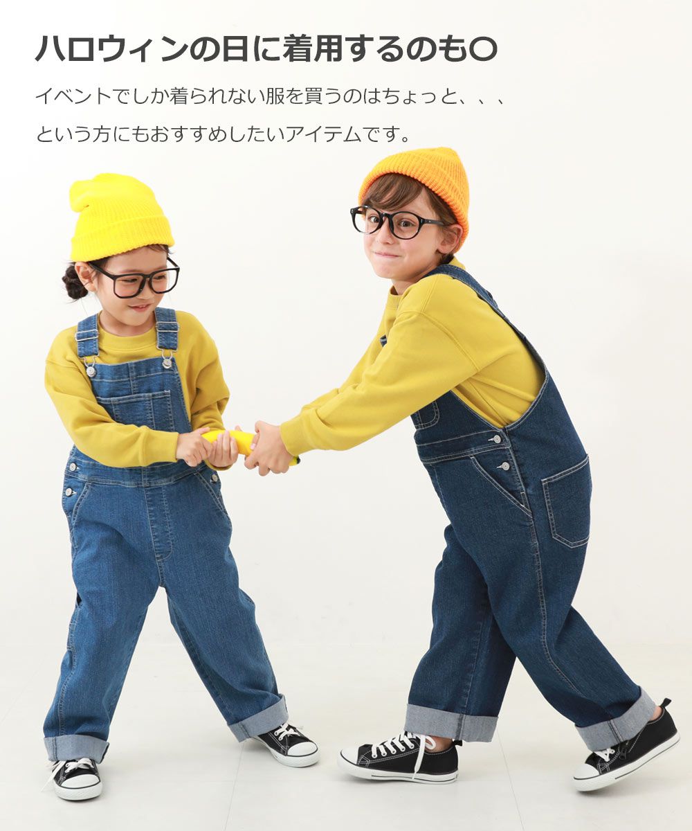 日本 devirock - 純色耀眼圓領廓形長袖上衣-橘