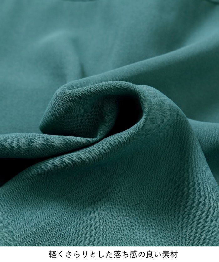 日本 Rejoule - 顯瘦前短後長五分袖寬版口袋襯衫-杏 (M(Free size))