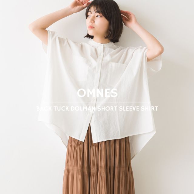 日本 OMNES - 質感純棉法式喇叭寬袖短袖襯衫-白
