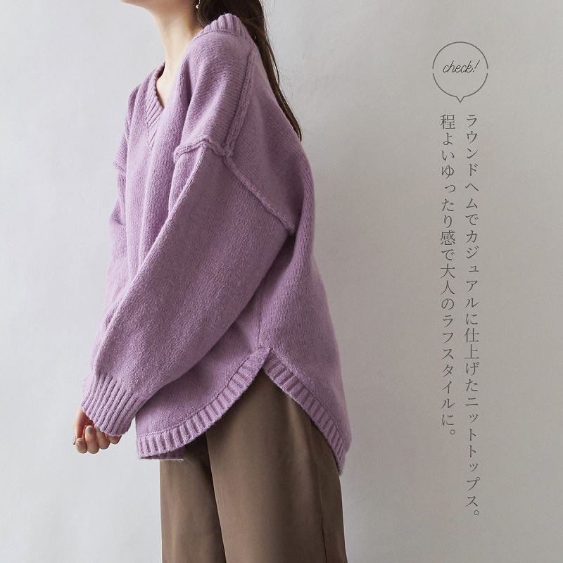 日本 Rejoule - V領落肩前短後長寬鬆針織毛衣-紫 (M(Free size))