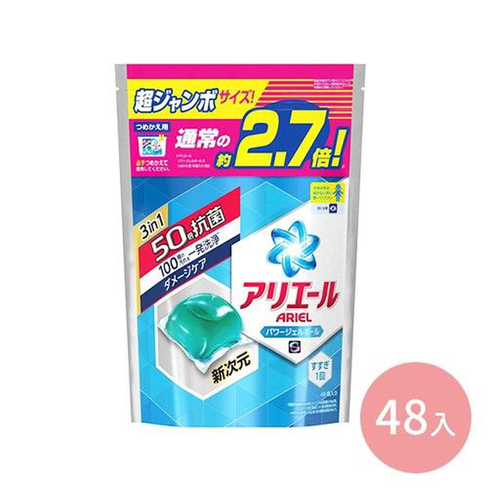 日本 P&G - 洗衣膠球-藍色抗菌-48顆入/袋