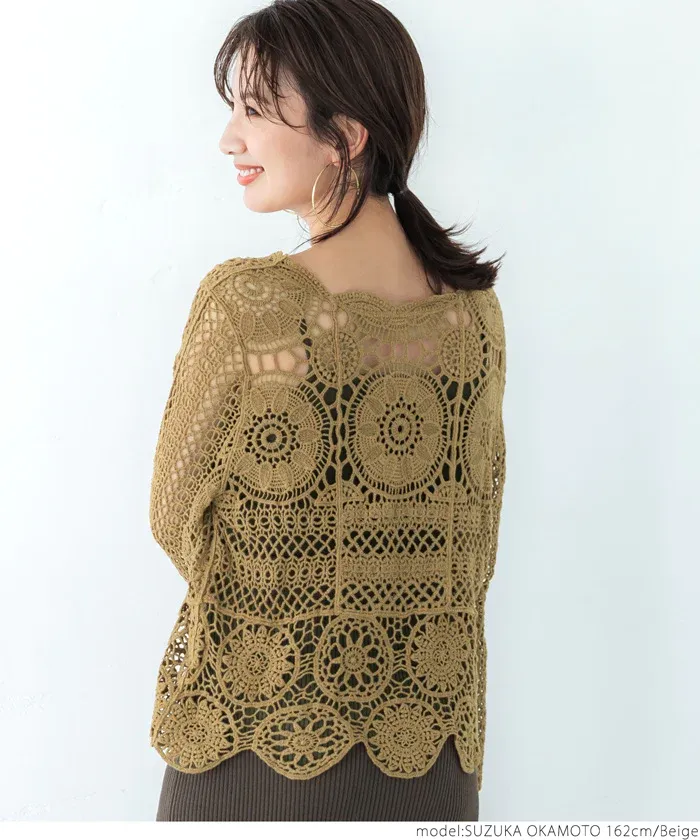 日本 COCA - 萬花筒雕花鉤針罩衫-淺杏