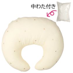 akachan honpo - 哺乳輔助枕-柔軟棉紗-象牙白色 (約53×48×20cm)