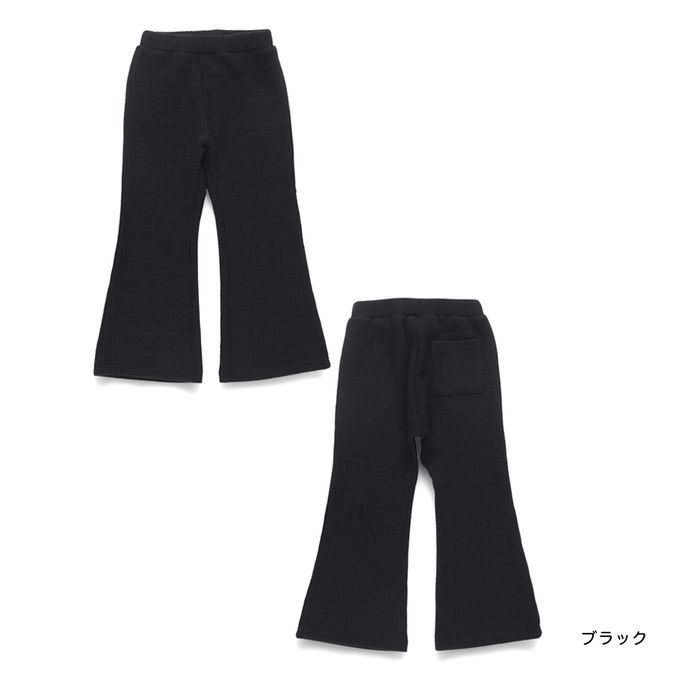 日本 BRANSHES - 保暖羅紋針織小喇叭褲-白