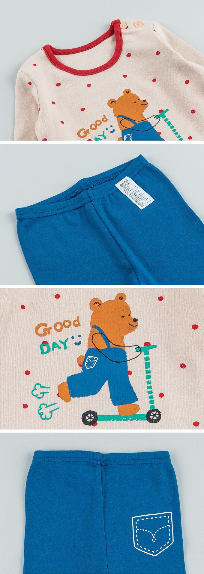 韓國 Cordi-i - 40支無螢光棉長袖家居服-滑板車熊熊-米膚X寶藍