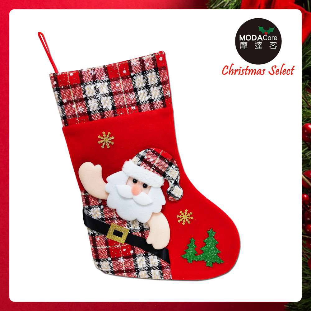 MODACore 摩達客 - 17吋可愛蘇格蘭紅格紋造型聖誕襪-聖誕老公公款