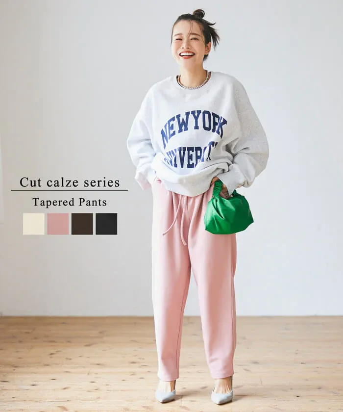 日本 COCA - 裏起毛率性休閒錐型褲-象牙白