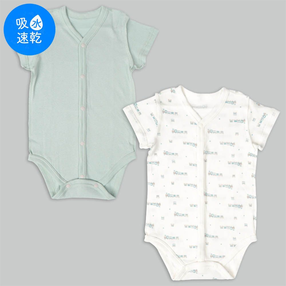 短袖速乾包屁衣2件組前開式-火車-綠色