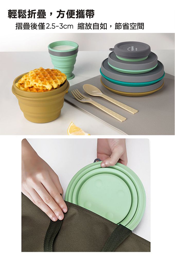 M Square - 新色折疊碗M-復古綠