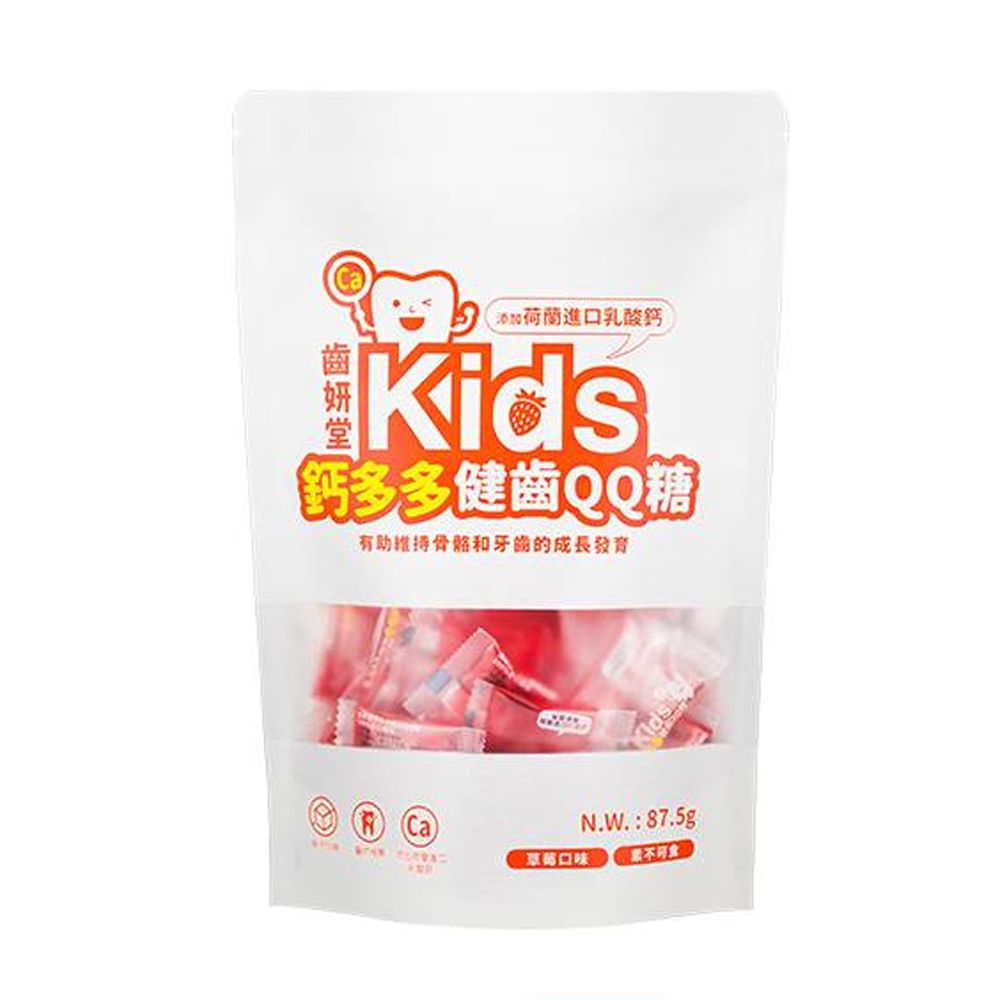 齒妍堂 - 無糖QQ糖 35顆裝/包-草莓口味-87.5g