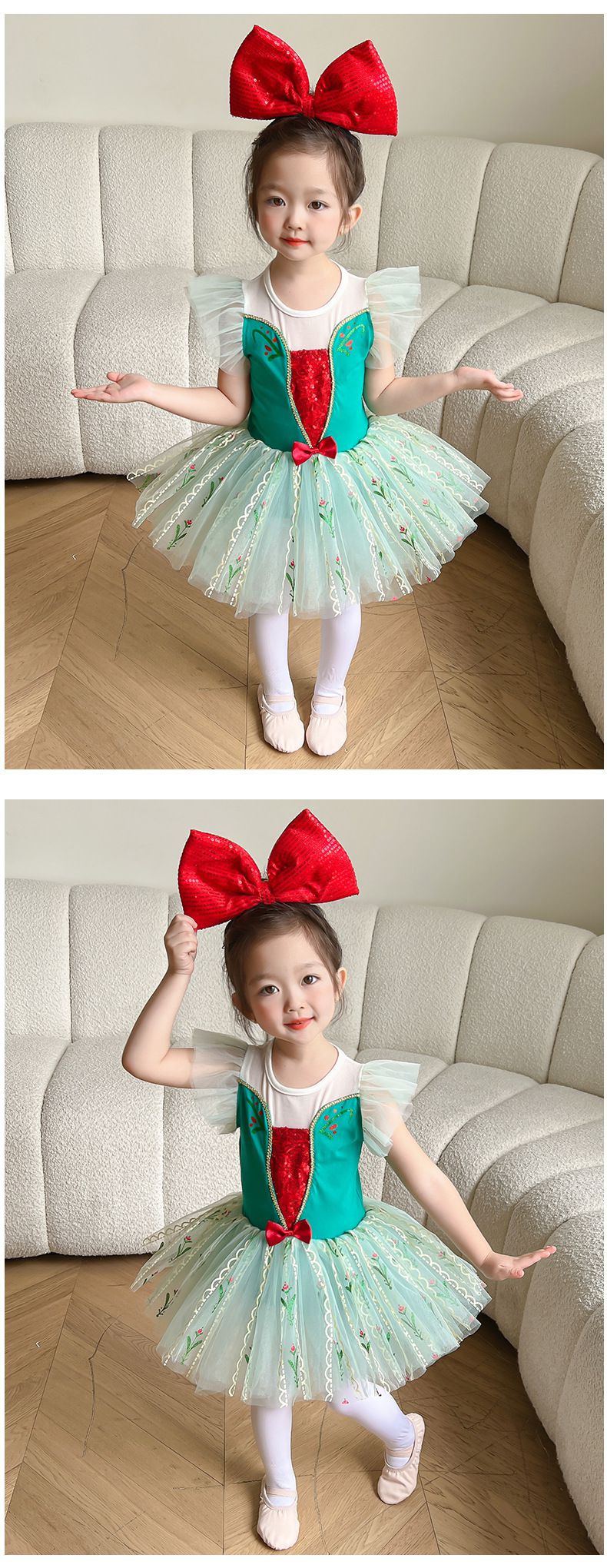 短袖造型公主裙/芭蕾舞裙-卡通人物-安娜-綠色